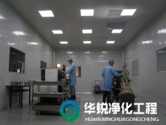 空調(diào)系統(tǒng)安裝有哪些技術(shù)規(guī)范？